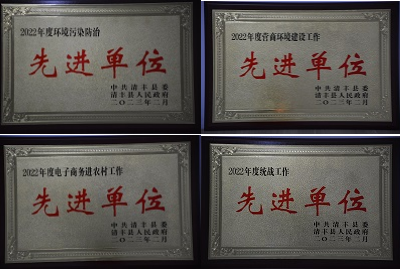 微信截图_20230221170121