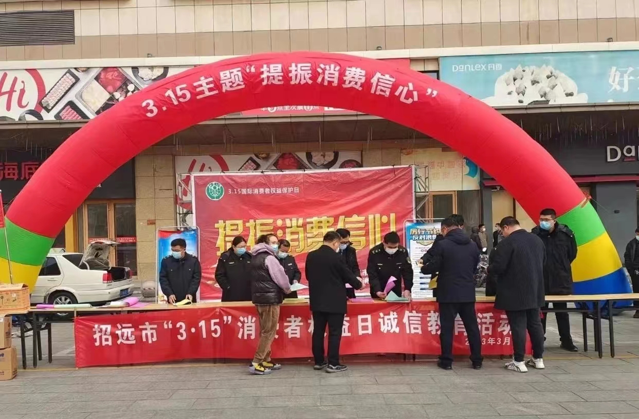 图片3