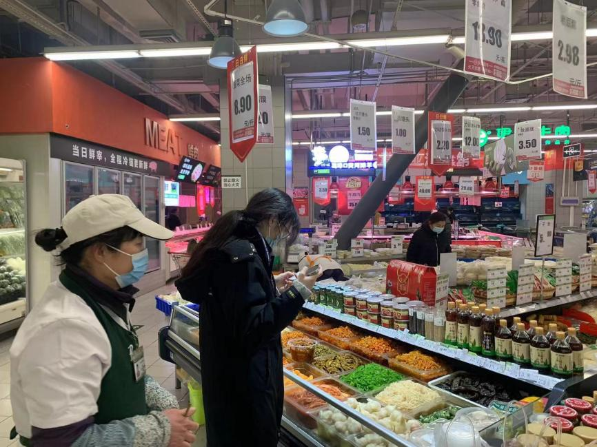 图片2