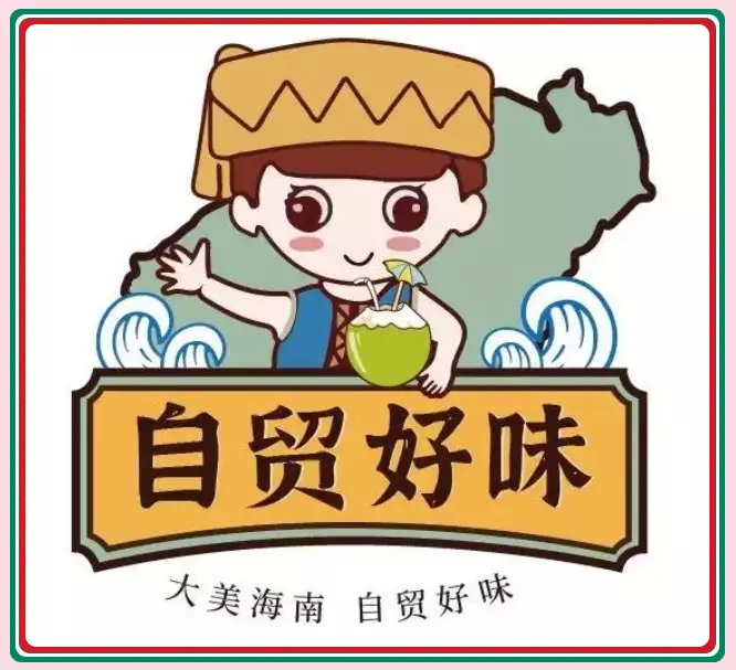 图片6