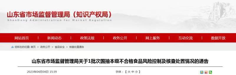 图片1