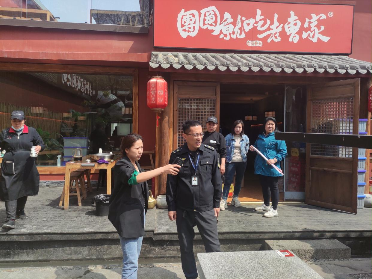 图片7