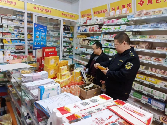 图片11