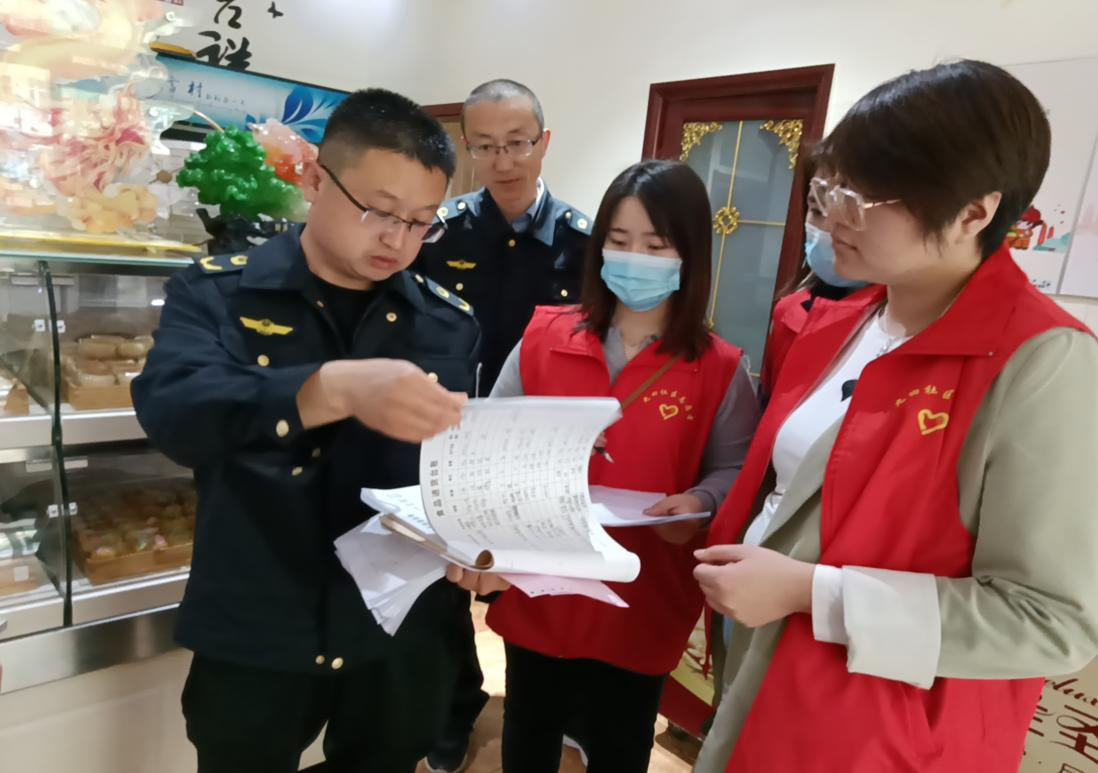 图片6