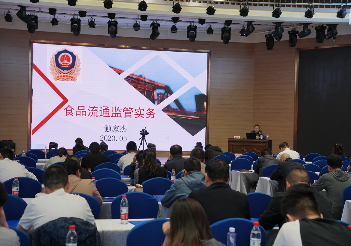图片7