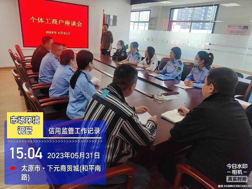 图片12