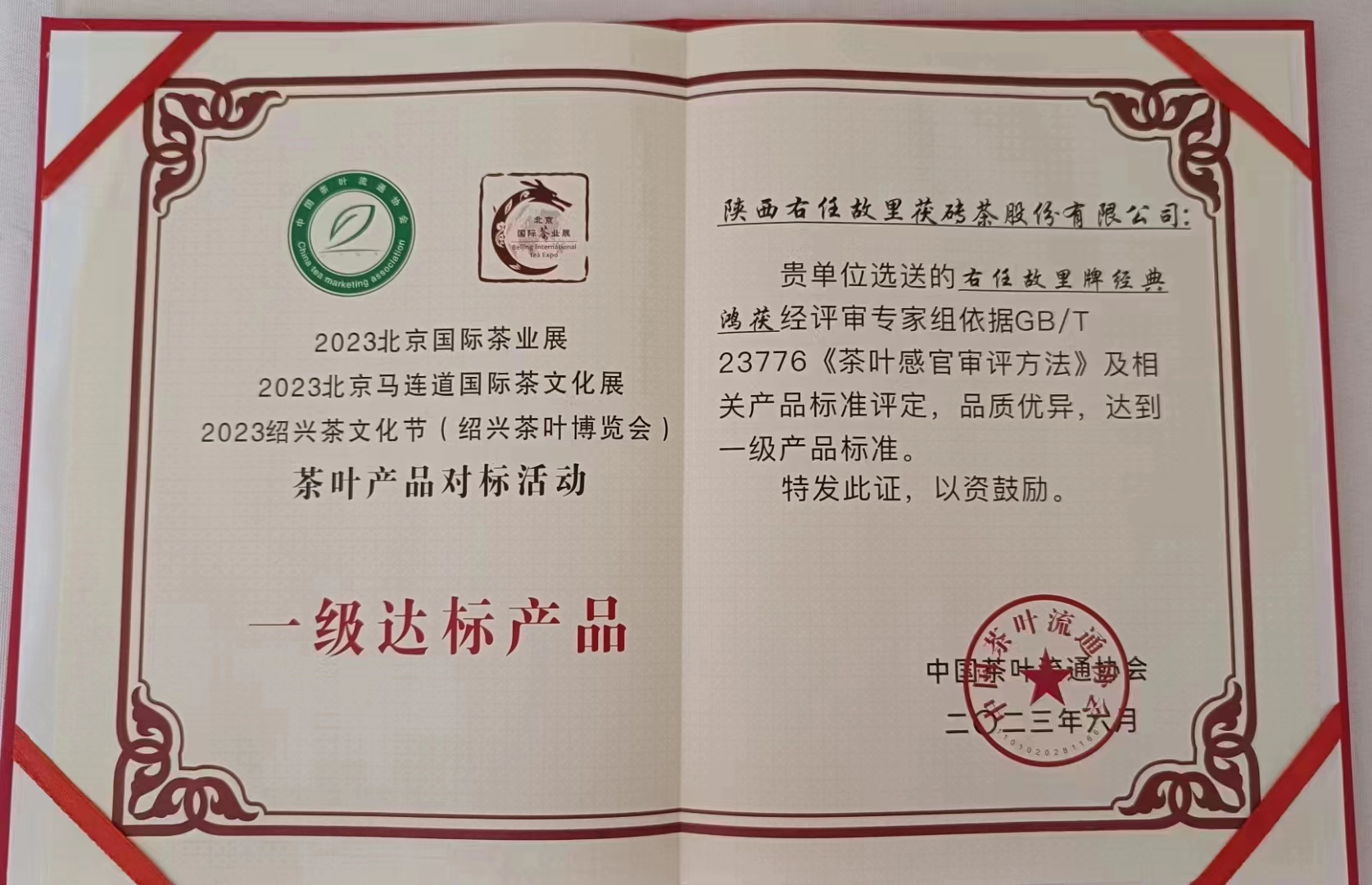 图片10