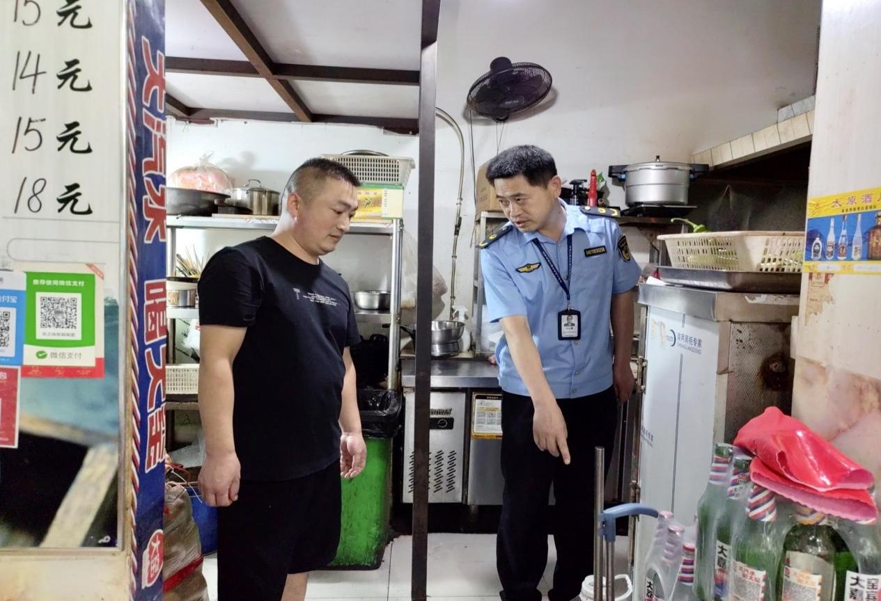 图片 1