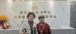 从大山走向世界——四川凉山月华源位橄榄油创建中国品牌纪实