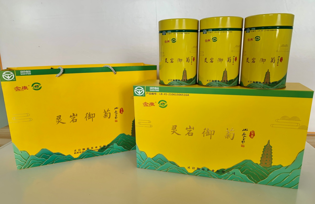 图片4