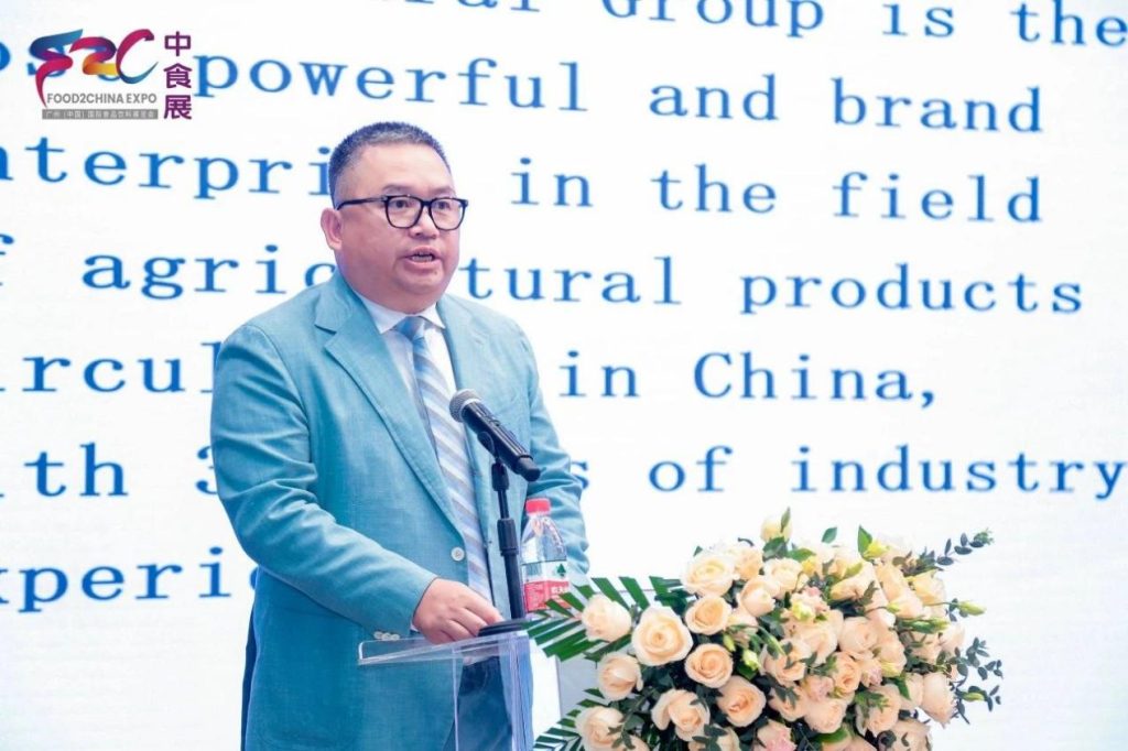 “六展融合打造行业标杆   五大亮点引领食饮潮流”2024中食展®（广州）暨广州国际食品食材展览会官宣9月在穗举办