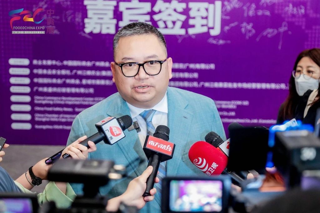 “六展融合打造行业标杆   五大亮点引领食饮潮流”2024中食展®（广州）暨广州国际食品食材展览会官宣9月在穗举办