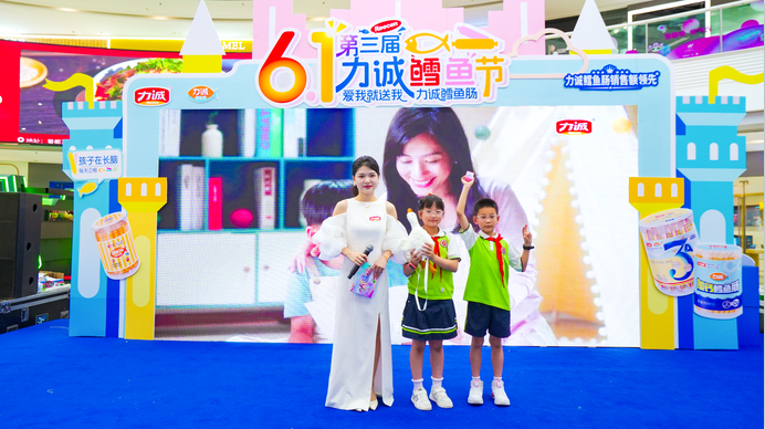 https://img.toumeiw.cn/upload/ajax/20240603/b30e12e813e9361d3ec61fffbd665a69.png