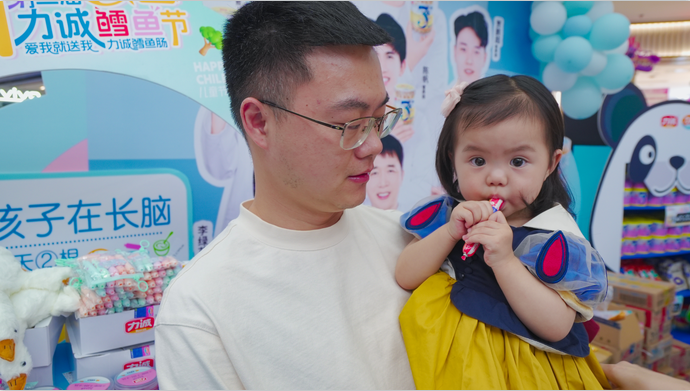 https://img.toumeiw.cn/upload/ajax/20240603/5d49e0c954ded54e39fcf5fcd125d010.png