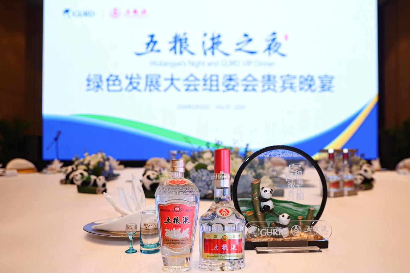 图片7