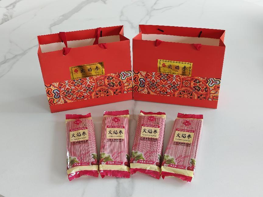 图片3
