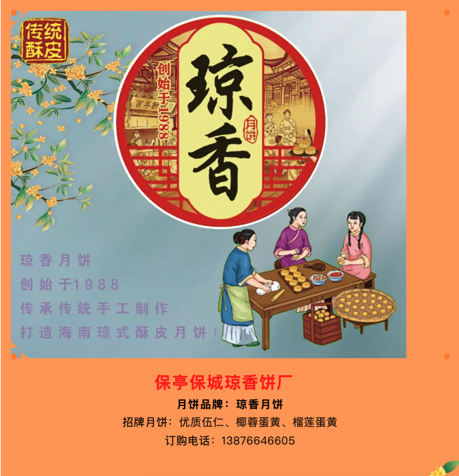屏幕快照 2024-08-09 下午4.51.20