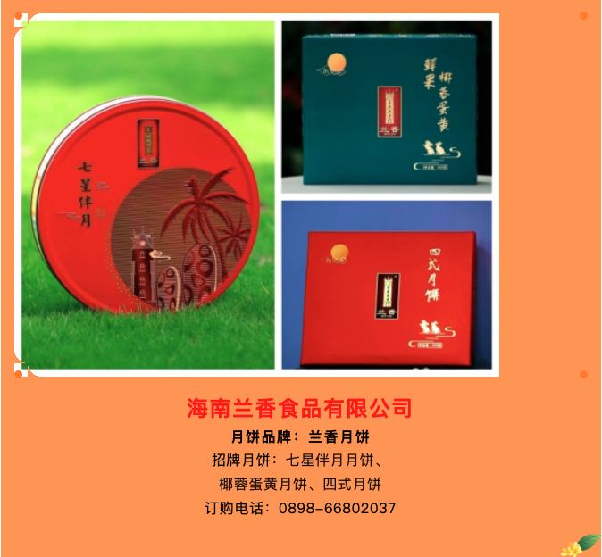 屏幕快照 2024-08-09 下午4.49.41