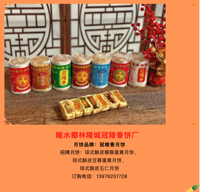屏幕快照 2024-08-09 下午4.51.14