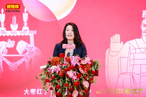 新郑市副市长.jpg
