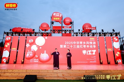 范军表演.jpg