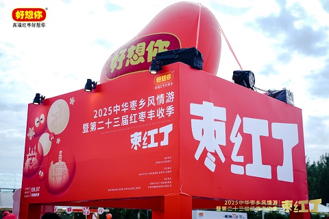 全图3.jpg