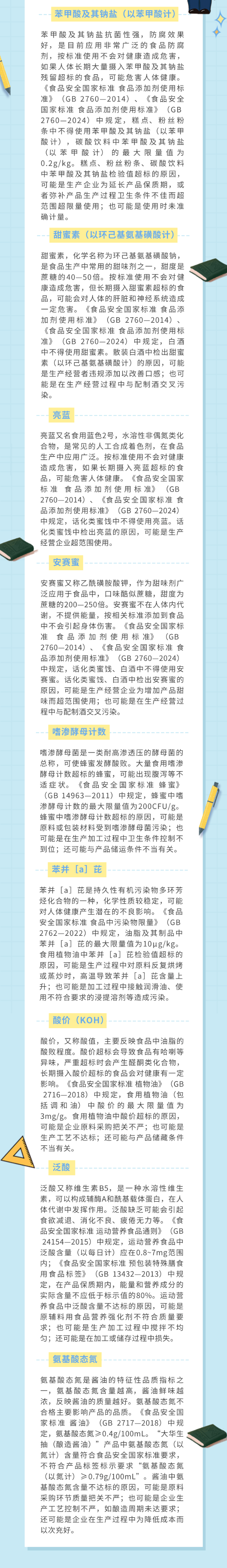 2.jpg 2.jpg