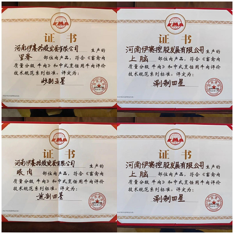 2222.png 2222.png