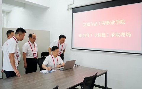 微信图片_2026-07-31_172132_091.jpg